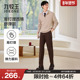 不易皱直筒中腰弹力西裤 2025秋冬新款 易打理 九牧王男士