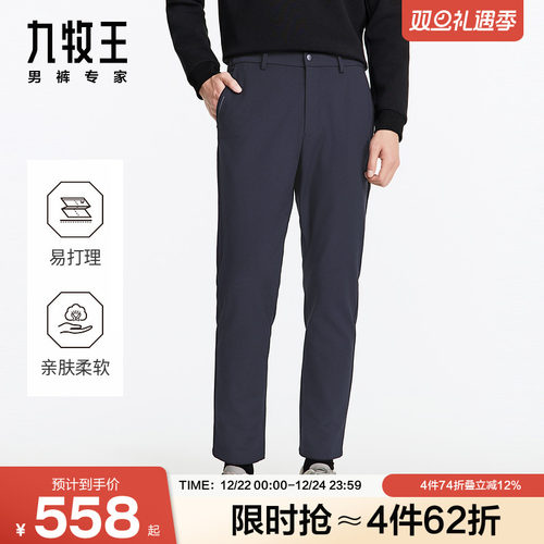 高效透湿，亲昵柔软