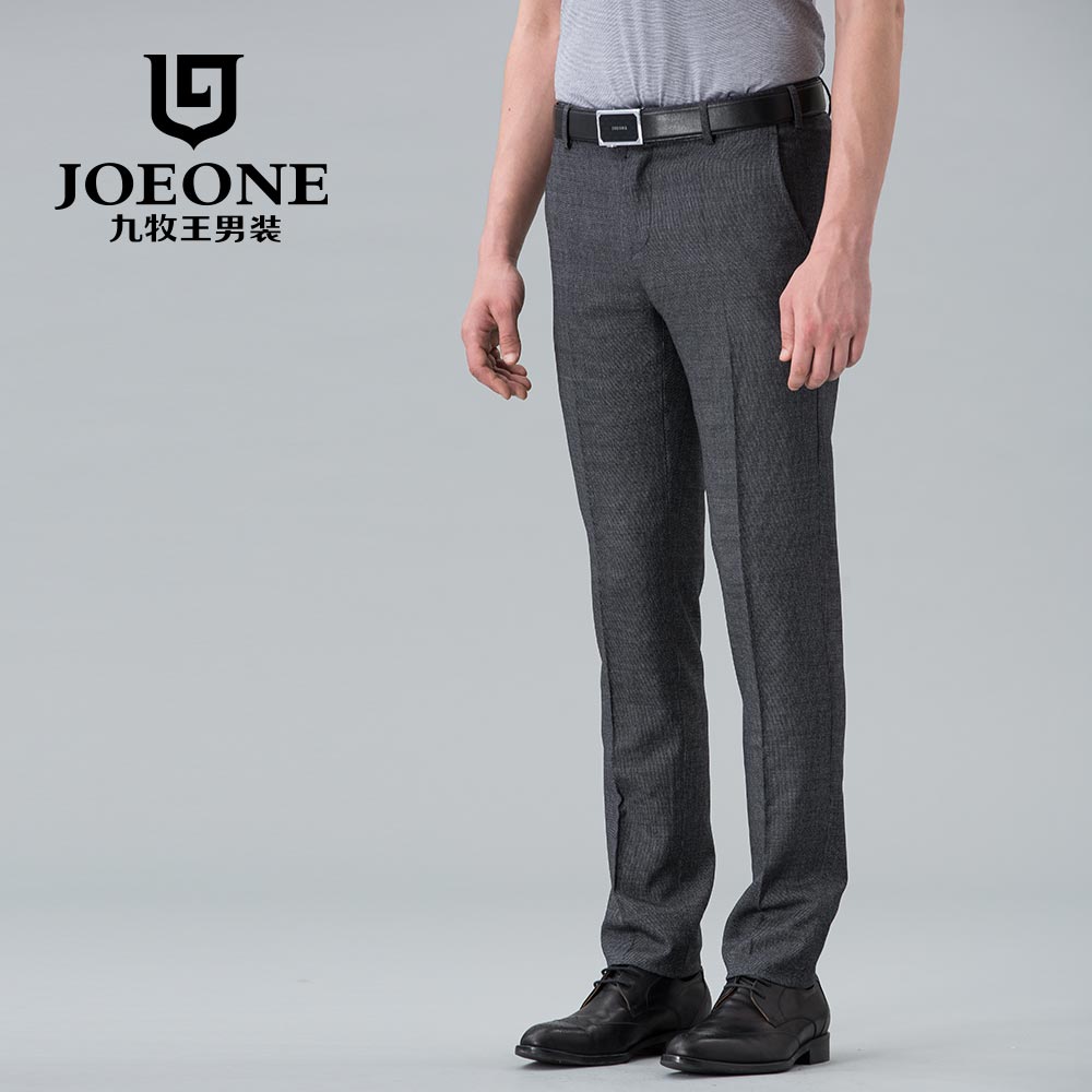 Pantalon droit pour jeunesse JOEONE pour automne - Ref 1486279 Image 2