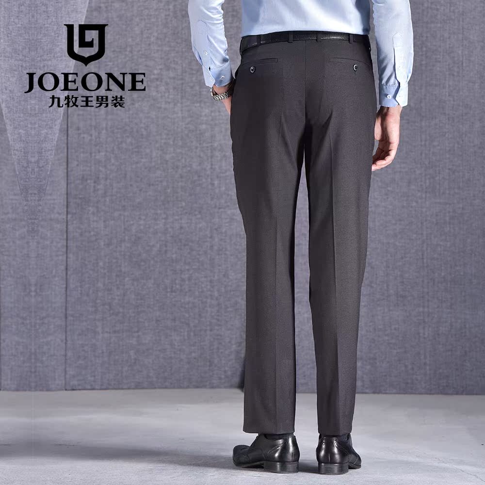 Pantalon JOEONE pour automne - Ref 1469633 Image 3