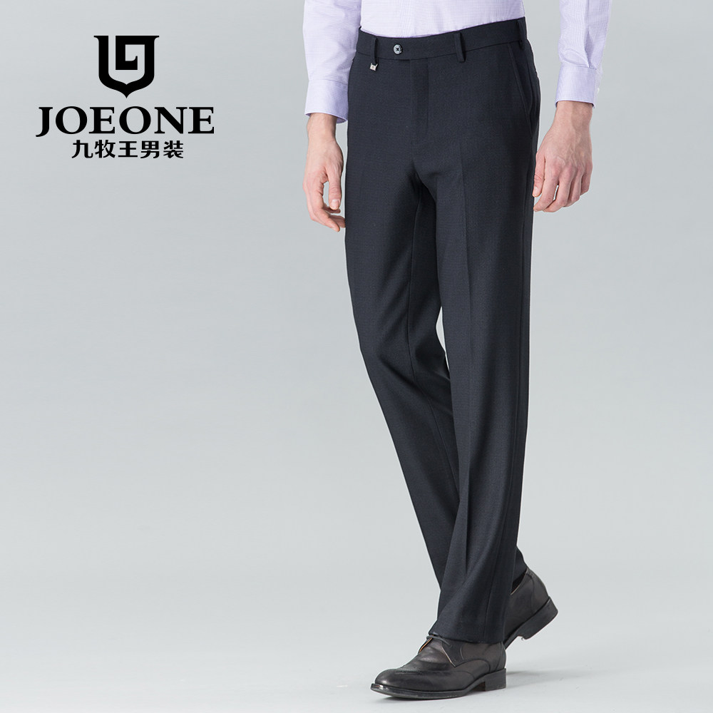 Pantalon droit JOEONE - Ref 1486433 Image 4