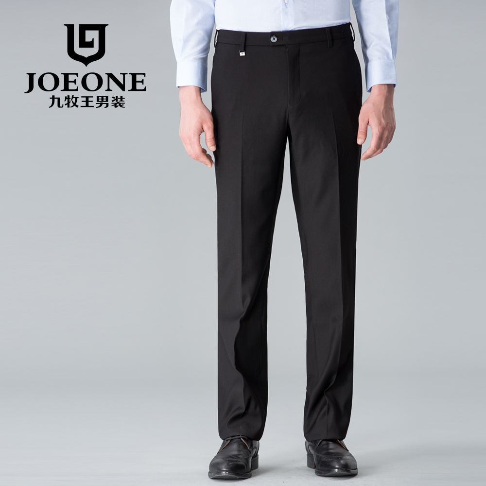 Pantalon droit JOEONE 74,7% de fibres de viscose de fibres de polyester, de rayonne viscose (23,3%) de polyuréthane élastique fibreux (spandex) 2% pour été - Ref 1465715 Image 3