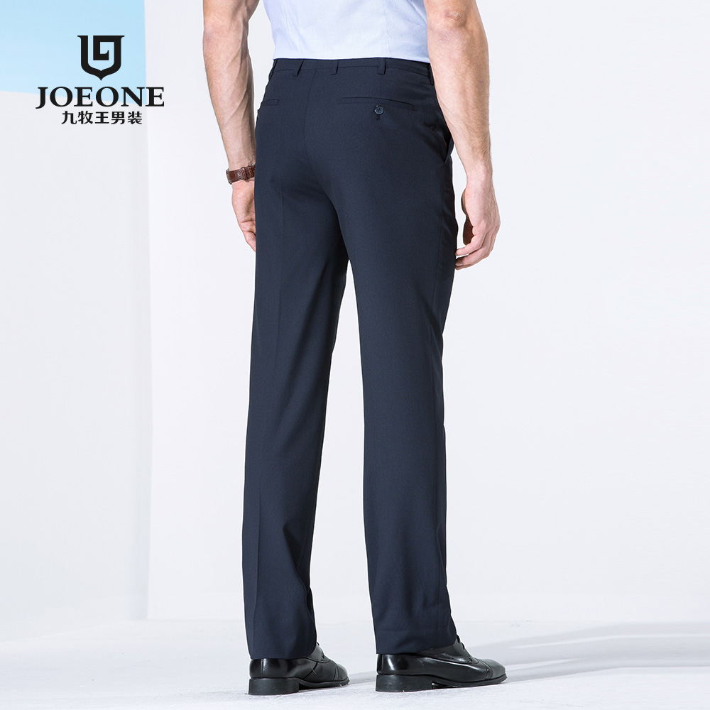 Pantalon pour jeunesse JOEONE pour été - Ref 1486390 Image 3