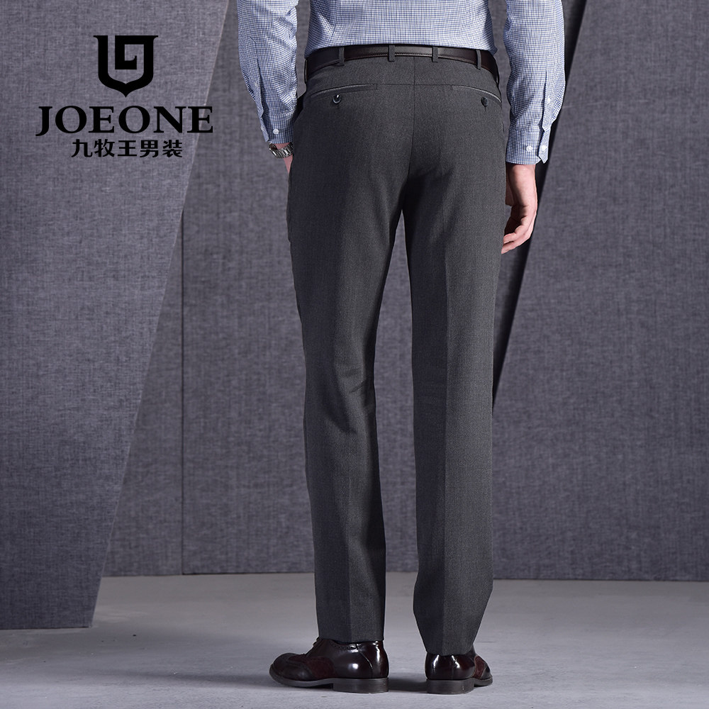 Pantalon droit JOEONE pour automne - Ref 1486424 Image 5