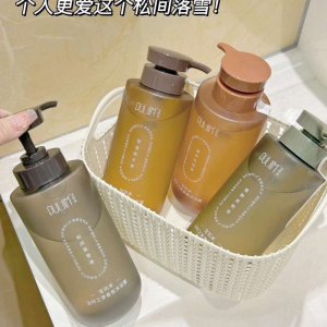 宝玑米氨基酸香氛沐浴露持久留香温和清洁清爽嫩肤润肤男女家用