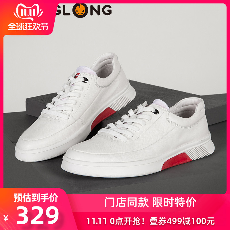 网友分享在meiguo.com的图片