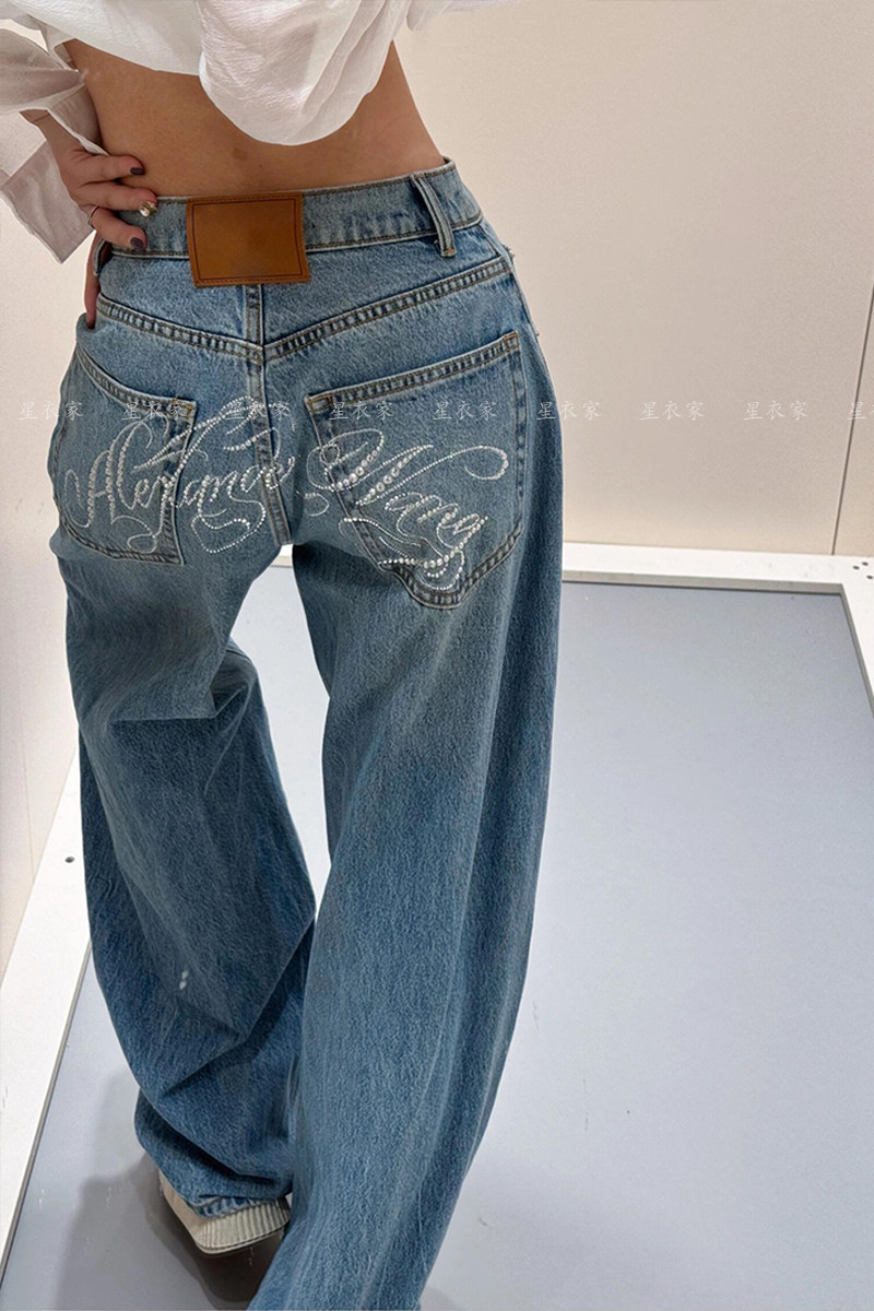 thumbnail for American Hottie Heavy Industry Alphabet Hot Diamond Jeans Women's Summer 2025 Retro Design Sense Niche Mop Wide-leg Pants
