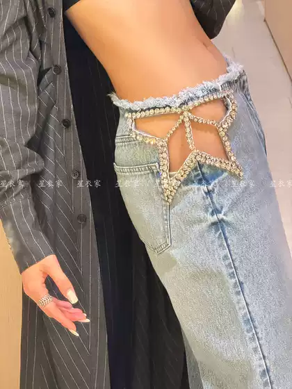 American Retro Star Hollow-Out Rhinestone Jeans for Women, New Summer Style, Trendy Design, Casual Floor-Length Pants