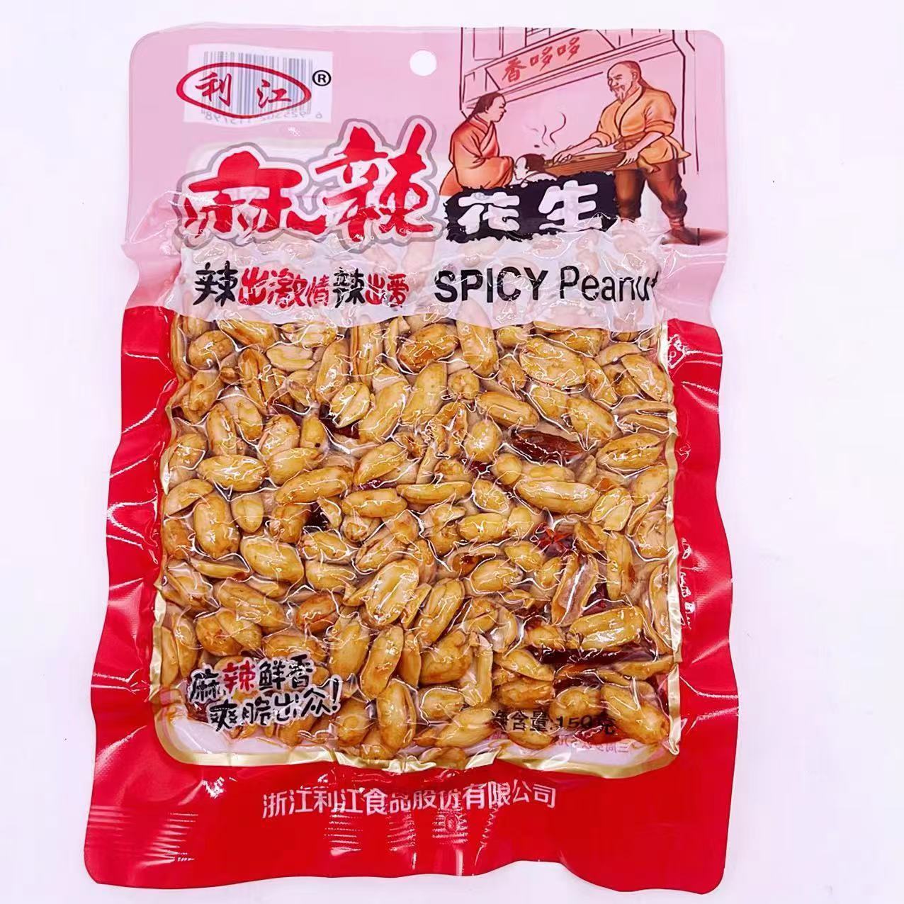 利江花生150克香辣酥脆