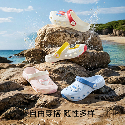 卡特兔2025夏儿童凉鞋软底沙滩鞋