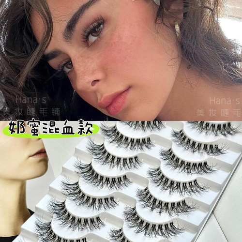 俄式浓密硬梗大交叉整条假睫毛