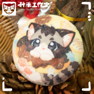 【科米工作室】科米甜甜小猫毛绒吧唧 马口铁绒布大徽章