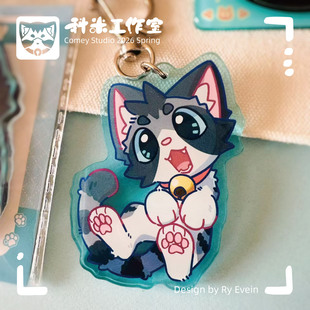 【科米工作室】科米钥匙扣Vol.4 新款2026亚克力钥匙扣 原创设计