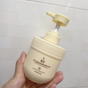 栀子花精油护手霜女滋润保湿补水嫩白维E尿素防干裂按压式大容量