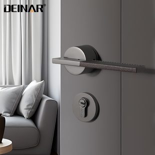 DEINAR迪纳室内卧室房门锁磁吸门把手灰黑色素皮北欧现代静音门锁