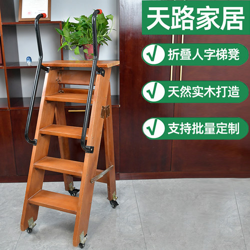 天路家居多踏板松木河南新乡折叠