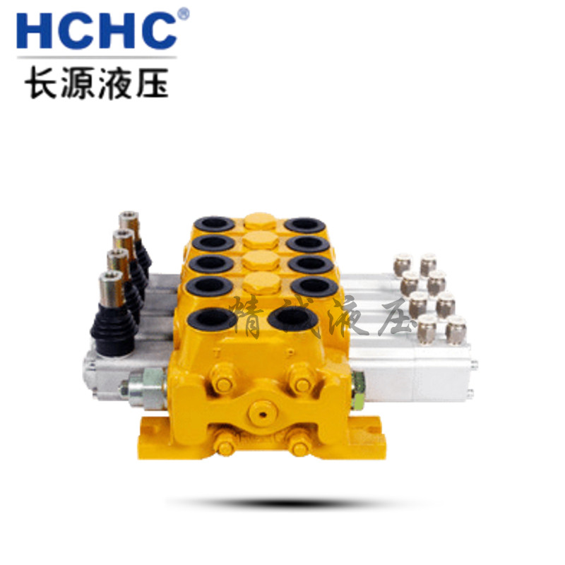 合肥长源液压多路阀换向阀SQEDLG8-F20L-T/OOOOO液压阀