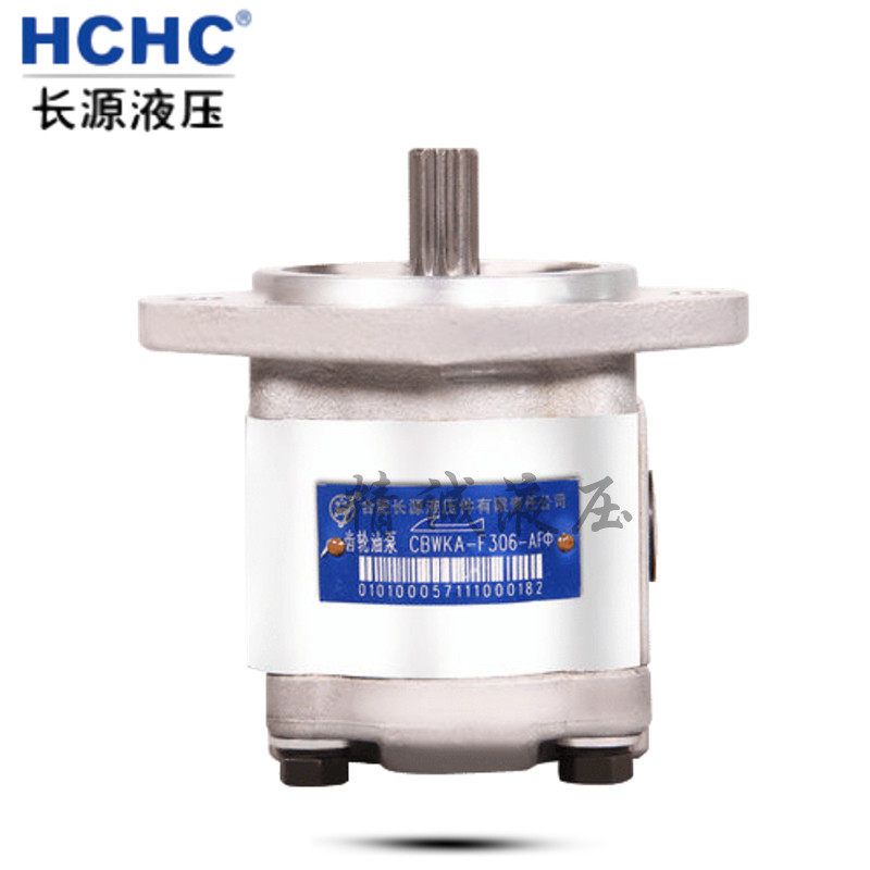 合肥长源液压齿轮油泵CBWKA-F323-AL1Z1/F312-AF3/325-AF/306-AFL