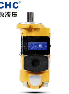 长源液压双联齿轮泵CBHYA-G25/F3.5-AT,G36/F4.5-AT,G32/F4.5-ATP