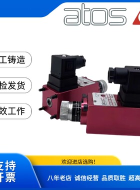 阿托斯ATOS压力继电器MAP-040 MAP-080 MAP-160 MAP-320 20