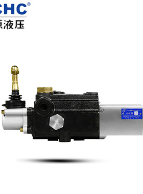 合肥长源液压分配器FP6G-L15E,FP6C3-L15F整体式分配器拖拉机用