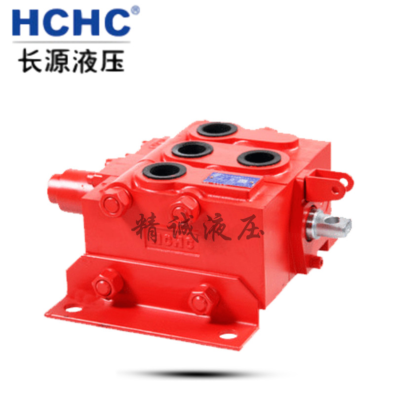 合肥长源液压阀ZS1-L25E-W/Y,T/OOOOO,W/OO,T/Y-W/Y,多路换向阀