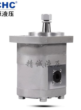 合肥长源液压齿轮马达CMW-F208/216/-CFZS,F204-CFZR,CFZL,CLPS