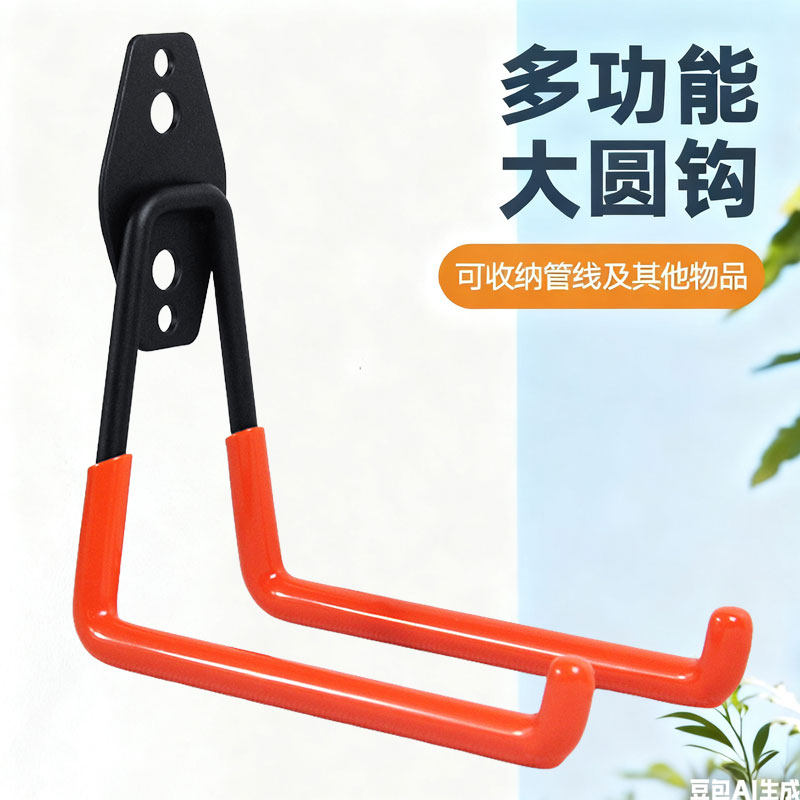 金属大挂钩打孔式超强承重钩子