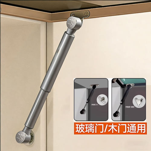 上翻气撑杆多规格可选支撑杆