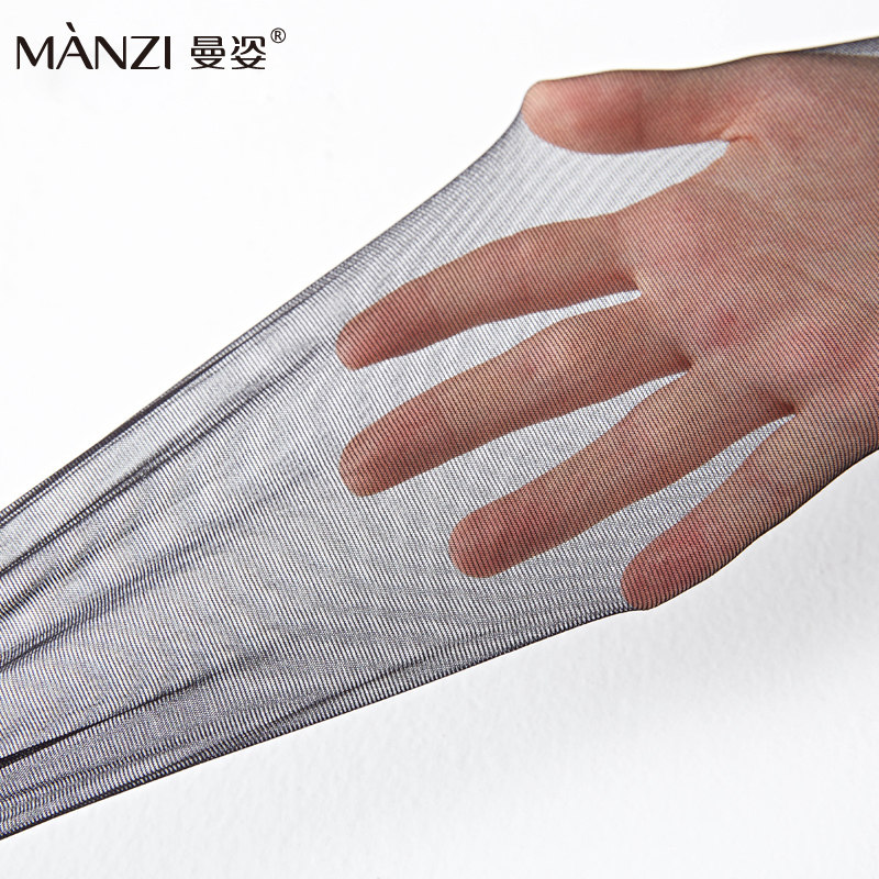 Chaussettes - collants MZ16906 - Ref 759242 Image 4