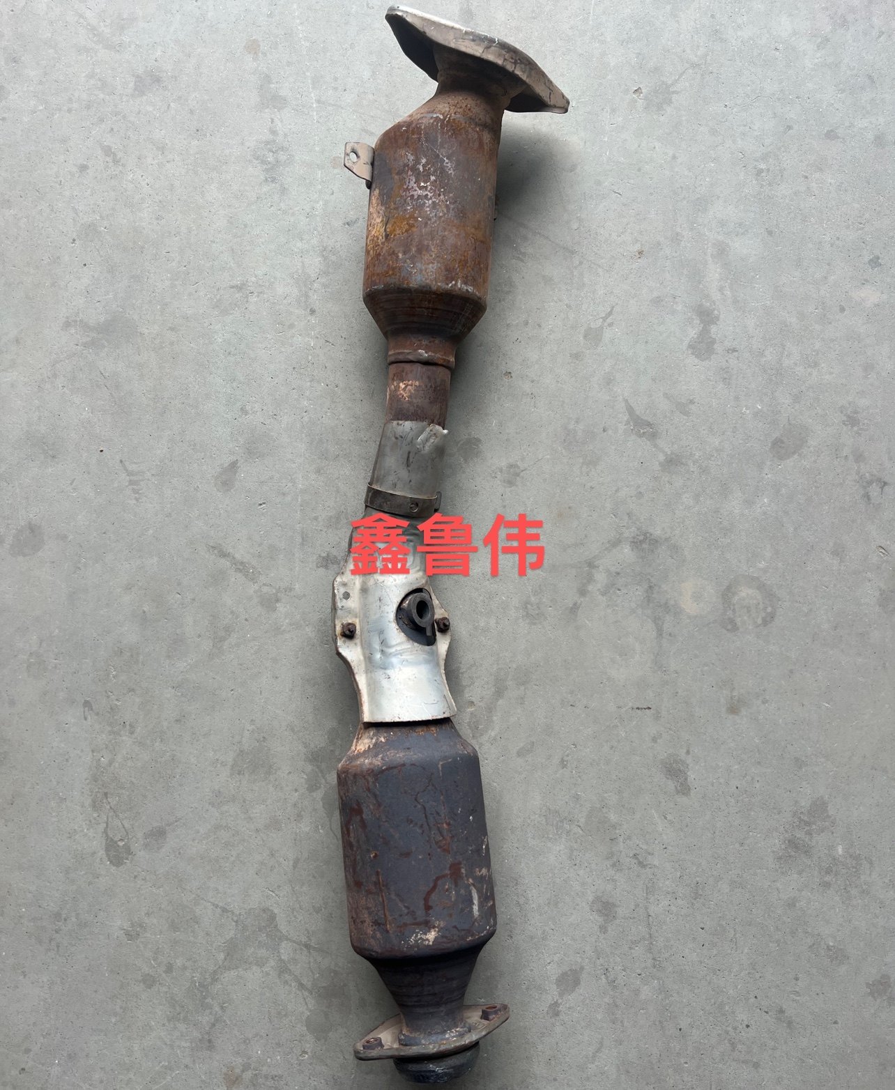 适用于 骐达 轩逸 颐达 骊威 阳光 玛驰 三元催化器 旧壳翻新修复,汽车零部件/养护/美容/维保,三元催化,淘宝优惠券,粉丝福利购,淘宝优惠卷