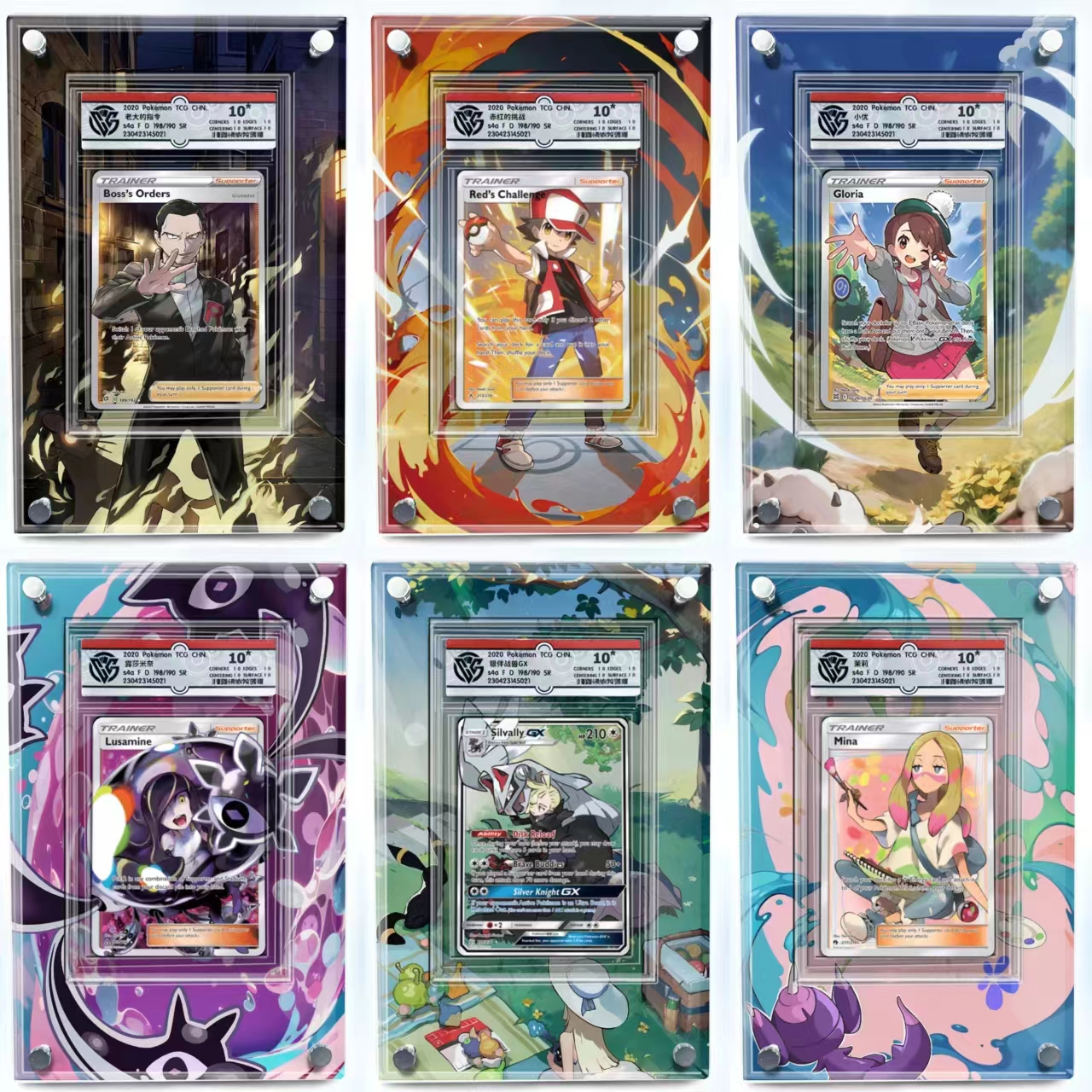 【GGT】CCG/PSA评级卡扩展画卡砖合集二宝可梦简中ptcg-封面