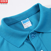 户外赛事广告衫 班服男士 翻领运动速干t恤POLO衫 定制选举服印logo