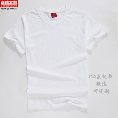 班服纯棉同学聚会手绘短袖文化衫