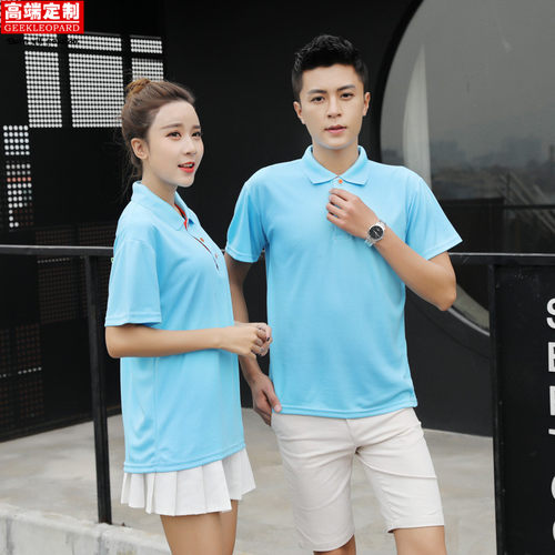 polo翻领夏季运动速干班服文化衫
