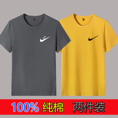 纯棉新款半袖夏季青年打底衫男士
