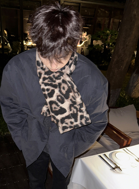 ESC MAN STUDIO/自制 给你秋冬穿搭感加分的豹纹围巾百搭围脖