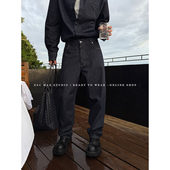 高级感合身b&v牛仔长裤 STUDIO：修饰腿部轮廓休闲直筒裤 MAN ESC