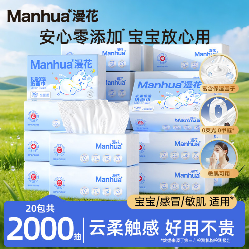 🆘14/支卡姿兰唇部精华❗️ 可以淡化唇纹的裸色口红 拍𝟐件💰28 薄涂比较日常 - 86线报 🆘14/支卡姿兰唇部精华❗️ 可以淡化唇纹的裸色口红 拍𝟐件💰28 薄涂比较日常 - 86线报
