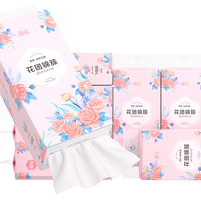 //img.alicdn.com/bao/uploaded/i2/2930255252/O1CN01MEAyfG1ofT5zvwwZp_!!2-item_pic.png