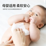 Кушон, бумажные салфетки для домашнего использования, туалетная бумага