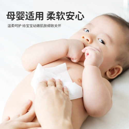 Кушон, бумажные салфетки для домашнего использования, туалетная бумага