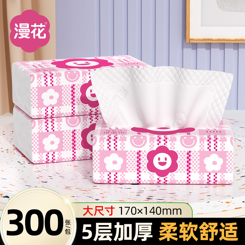 //img.alicdn.com/bao/uploaded/i2/2930255252/O1CN01oIPhyQ1ofTCVLZUCw_!!4611686018427381140-0-item_pic.jpg