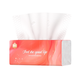 漫花30包抽纸面巾纸家用实惠装整箱纸抽纸巾餐巾纸宿舍卫生纸厕纸