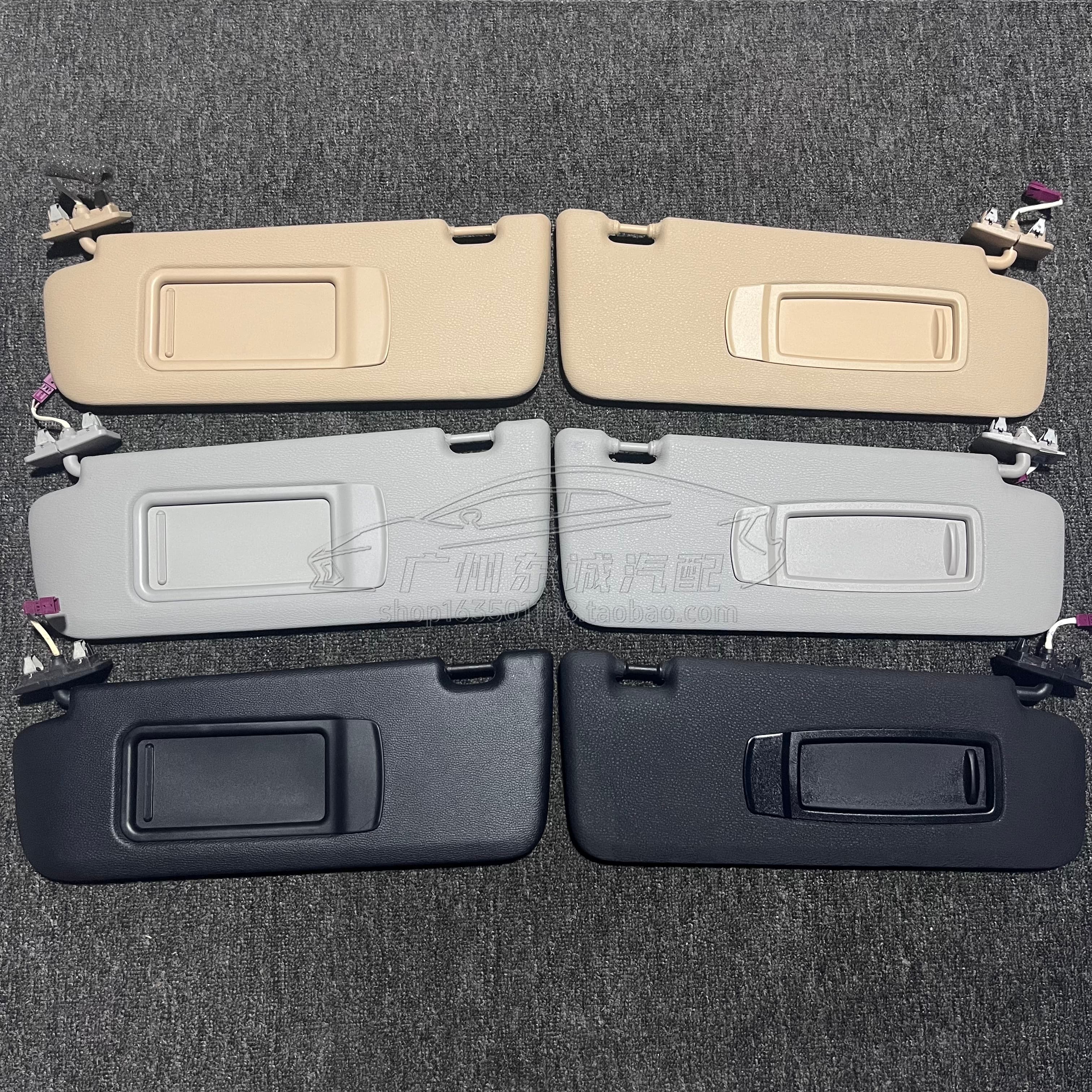 宝马X3 X4 X5X6 X7 3系5系7系遮阳板化妆镜镜框 卡扣挂钩镜片维修