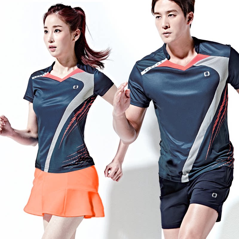 survêtement sport - Ref 562506 Image 1