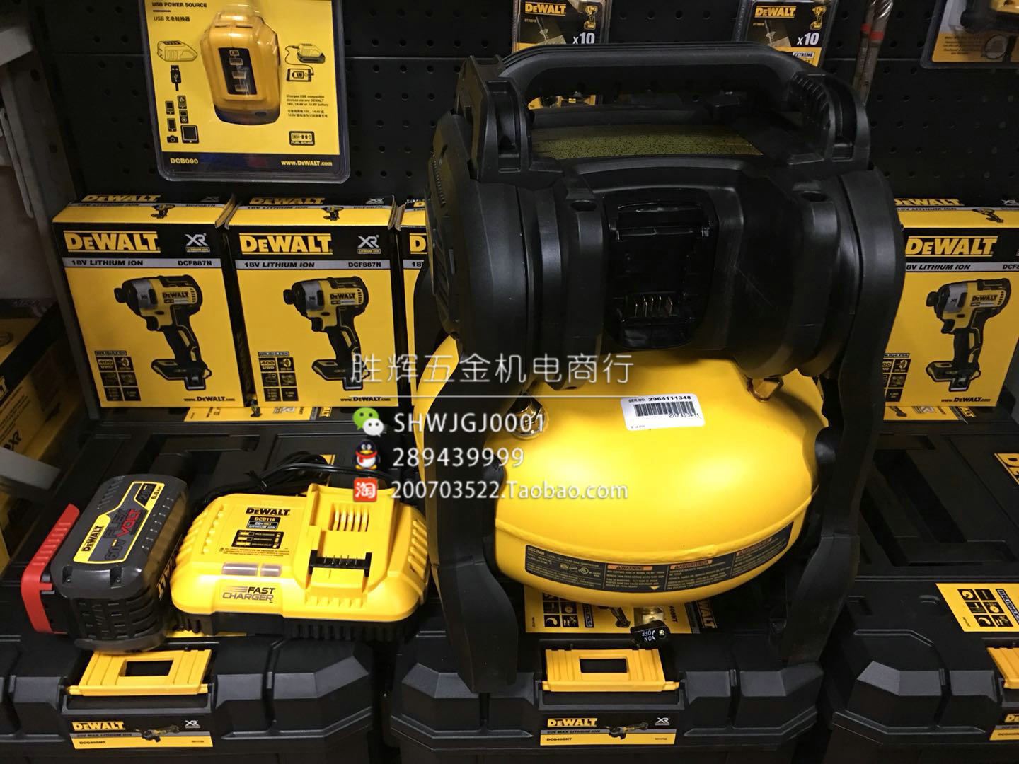 Ô×°ÃÀÐÐDEWALT DCC2560T1 60Vï®µç³ØÆø±Ã¿Õѹ»úСÐÍ¿ÕÆøÑ¹Ëõ
