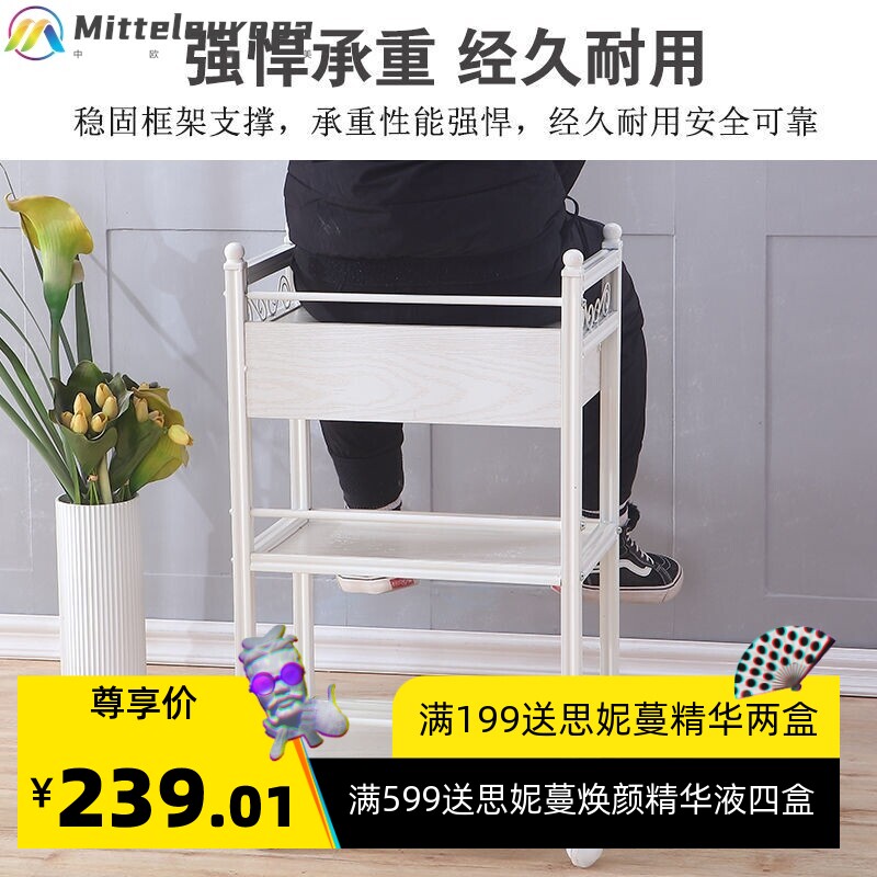 美容推车欧式工具车美容院专用小推车理发店纹绣美甲置物架工具车