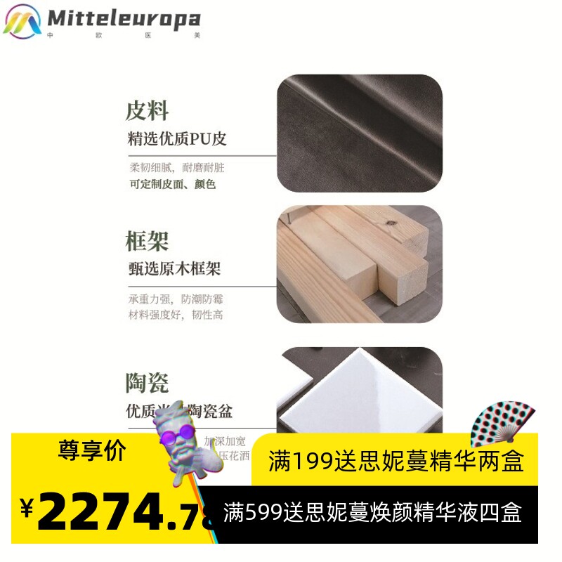 美发用品专用半躺式洗头床美容院洗头椅冲水洗头发坐式椅子