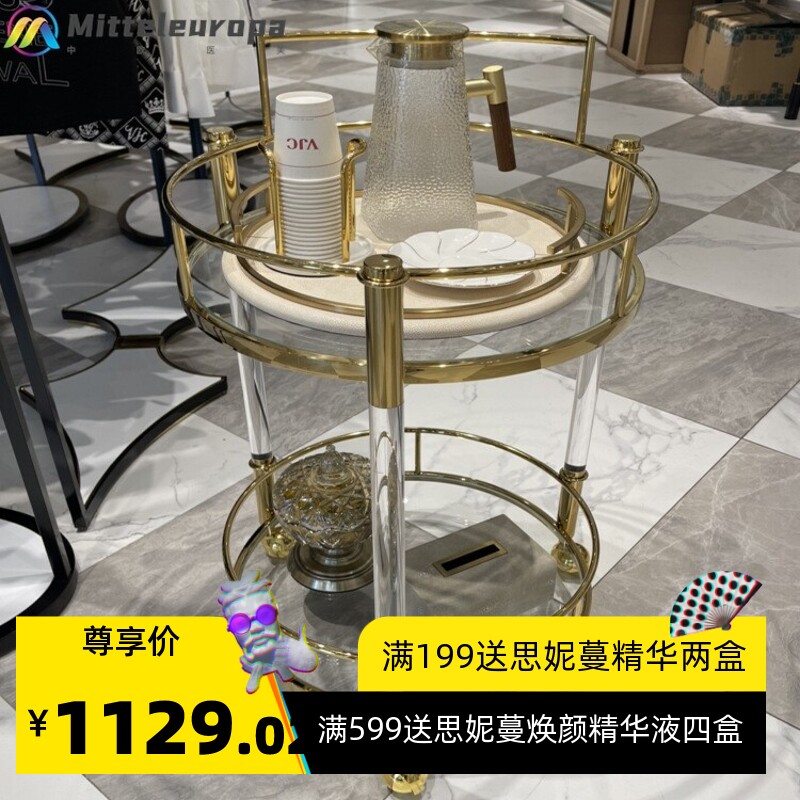 美式推车复古中古亚克力圆形餐车不锈钢酒水车酒店美容院茶水车